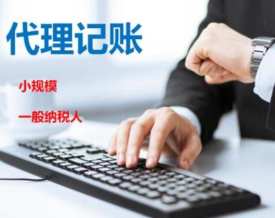 青島李滄公司注冊(cè)代理、出口退稅代辦全流程及費(fèi)用解析