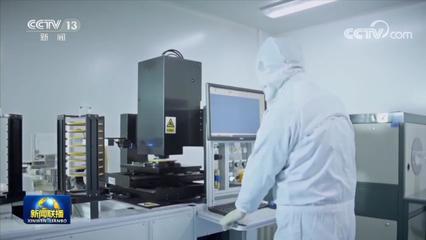 陜西 以新興能源技術研發為引擎，做強實體經濟，構建現代產業新體系